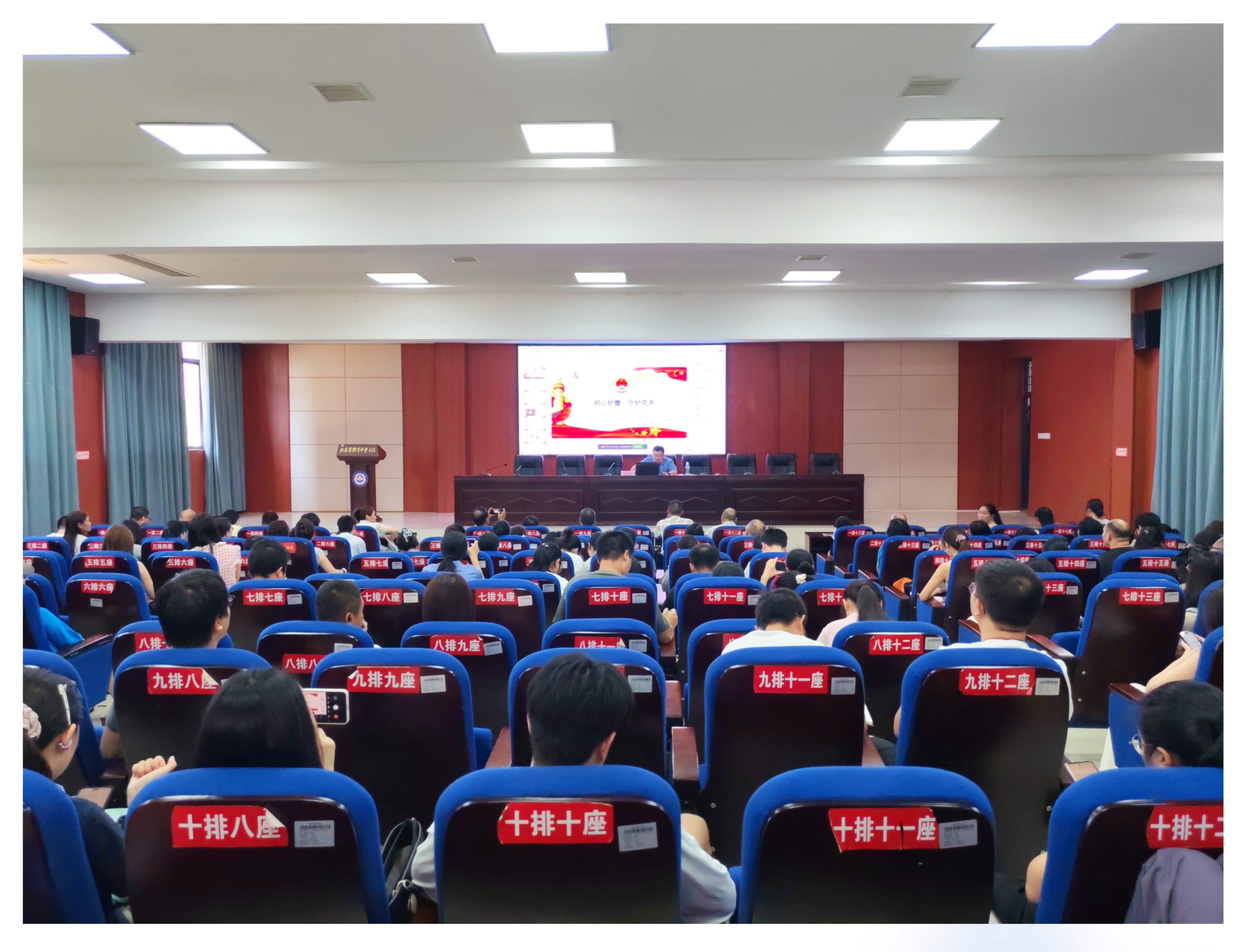 微信图片_20260907092831_734_10.jpg