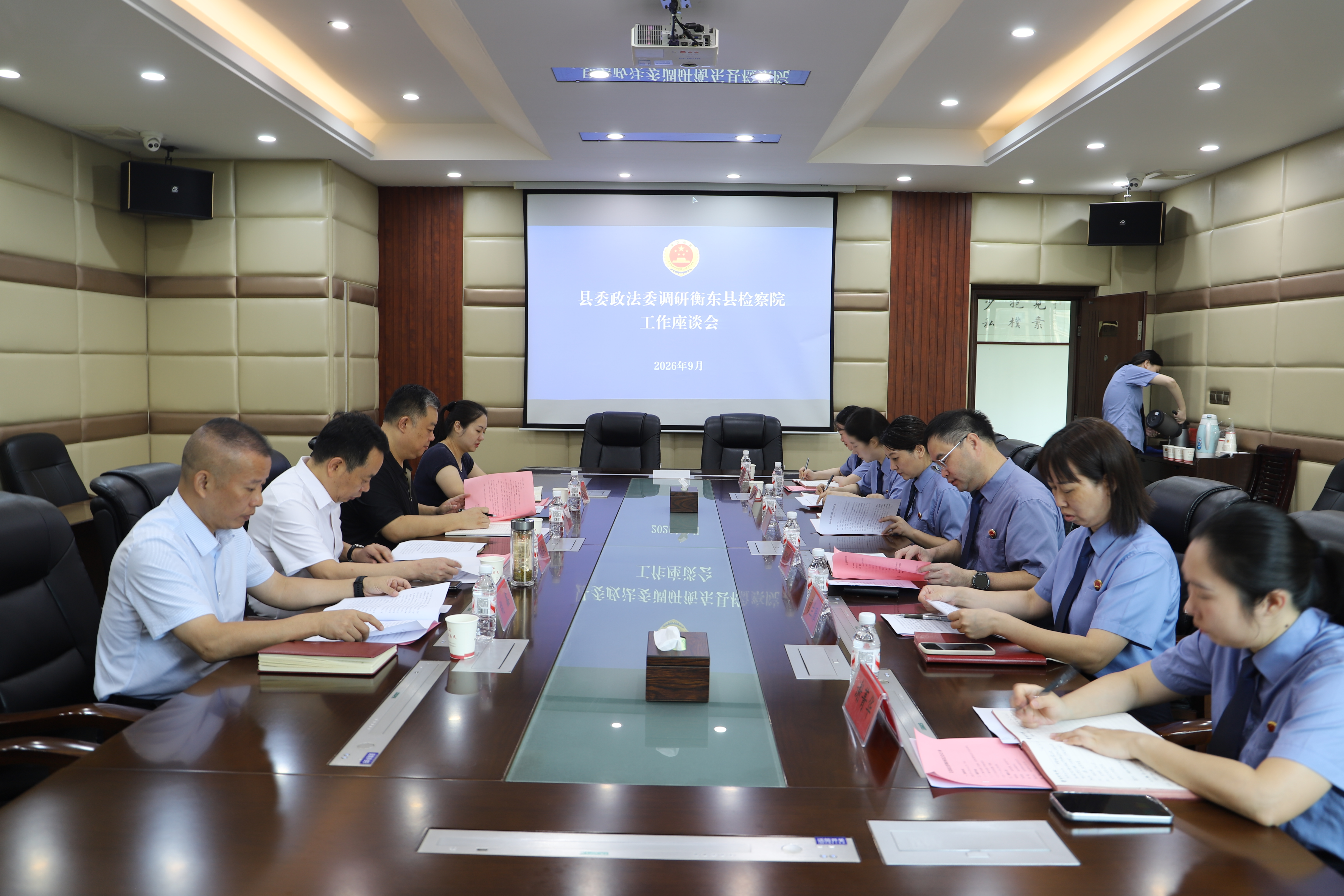 微信图片_20260908150814_872_10.jpg