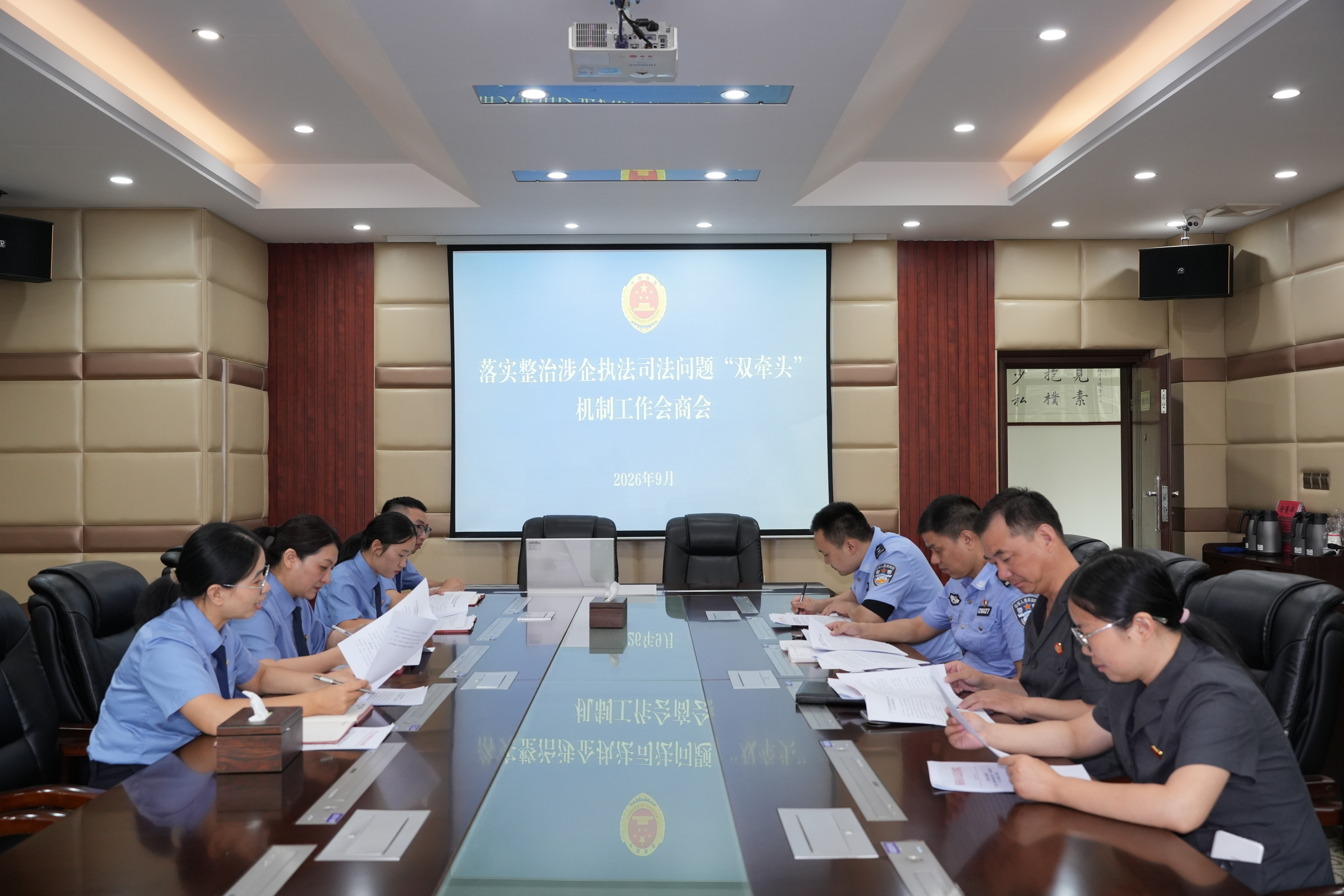 微信图片_20260924143212_1001_10.jpg