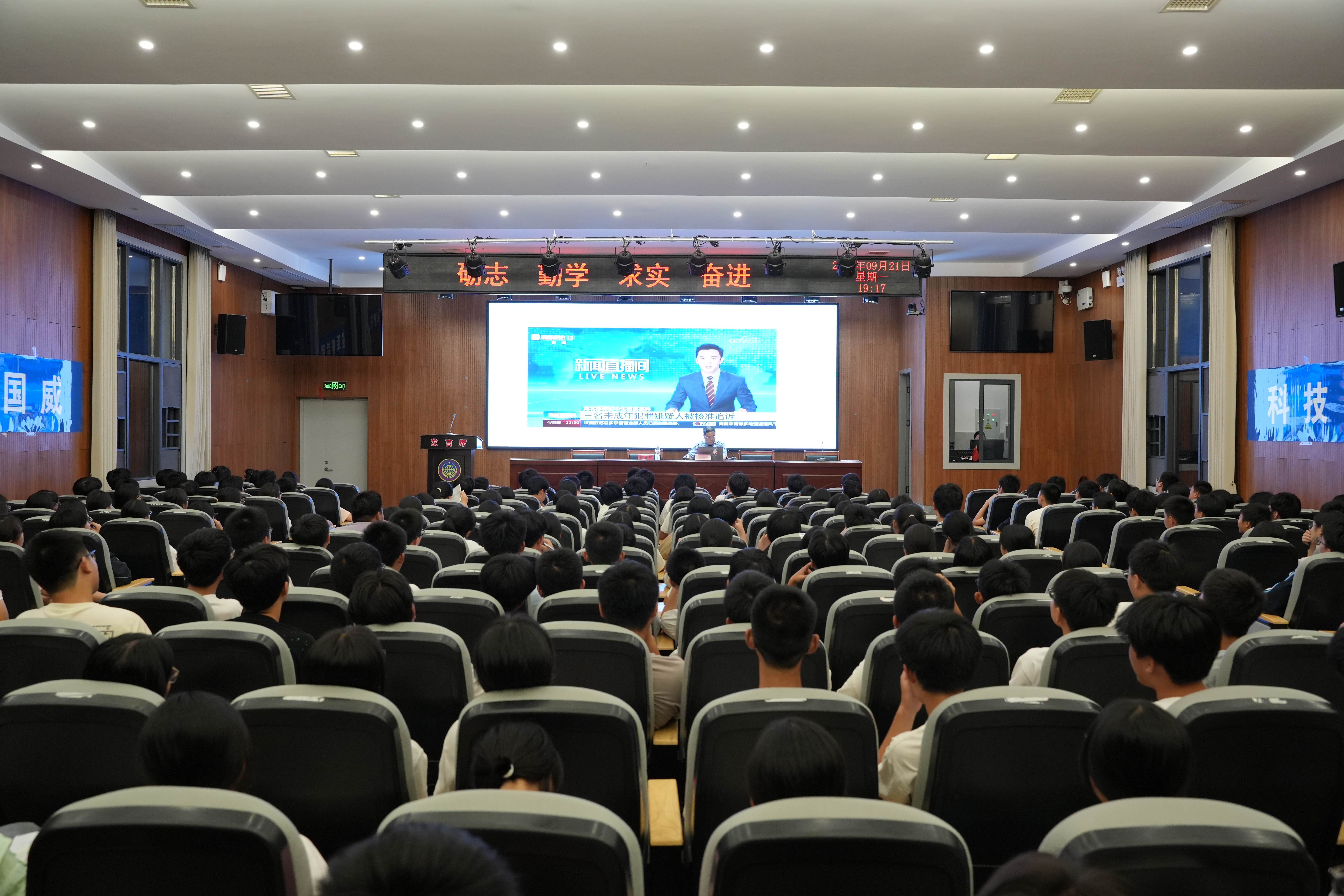 微信图片_20260923154614_723_311.jpg