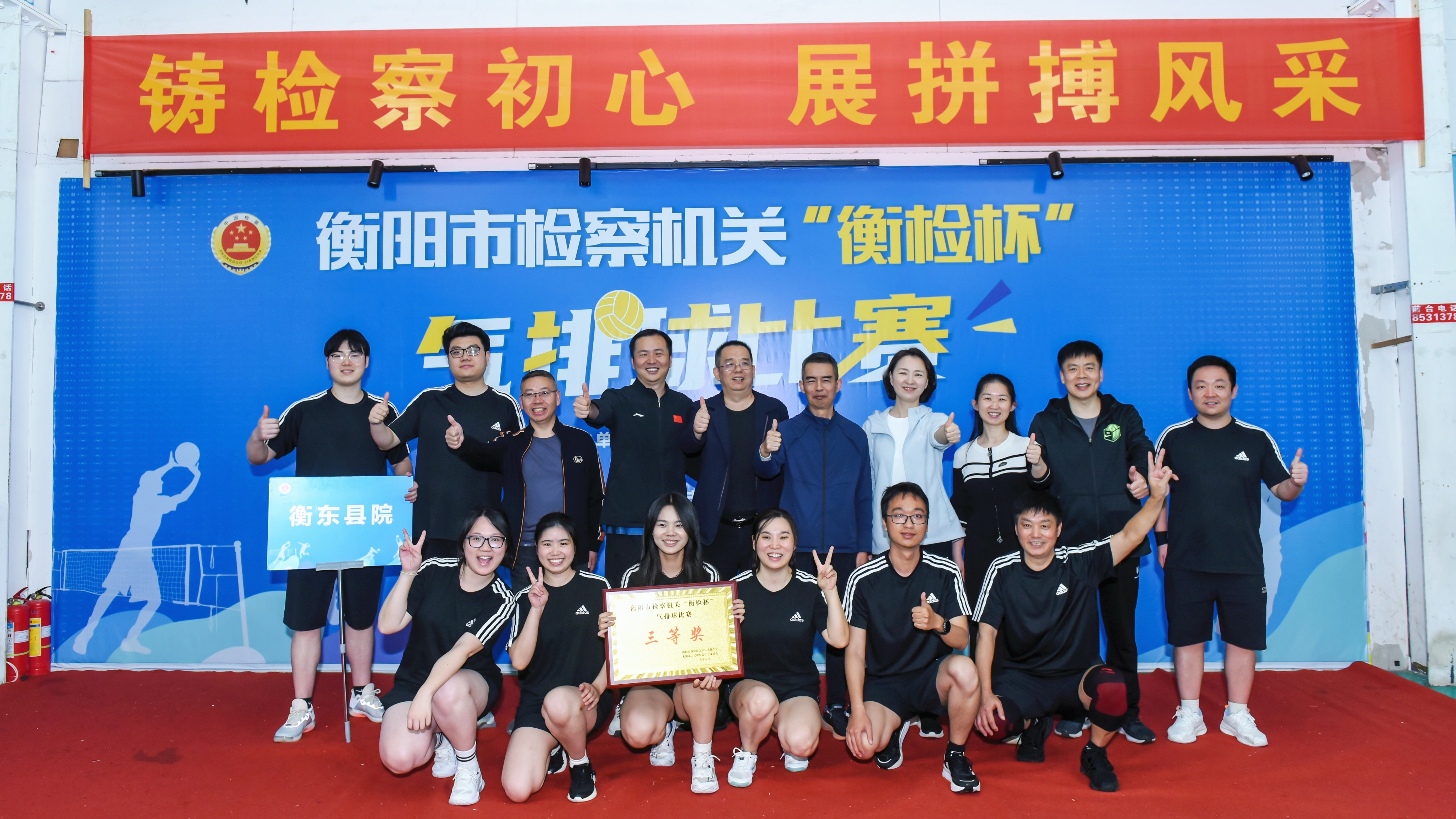 微信图片_20260511103006_126_10.jpg